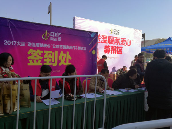 湖北黄石pp电子瓷砖诚意十足，廉价风暴团购活动一站式服务霸气来袭