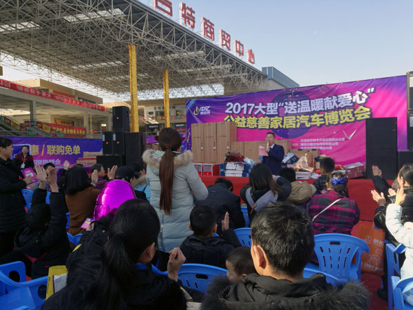 湖北黄石pp电子瓷砖诚意十足，廉价风暴团购活动一站式服务霸气来袭