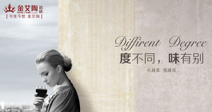 几度时光，几度春  住在时光里  纵享青春不老，我们不散