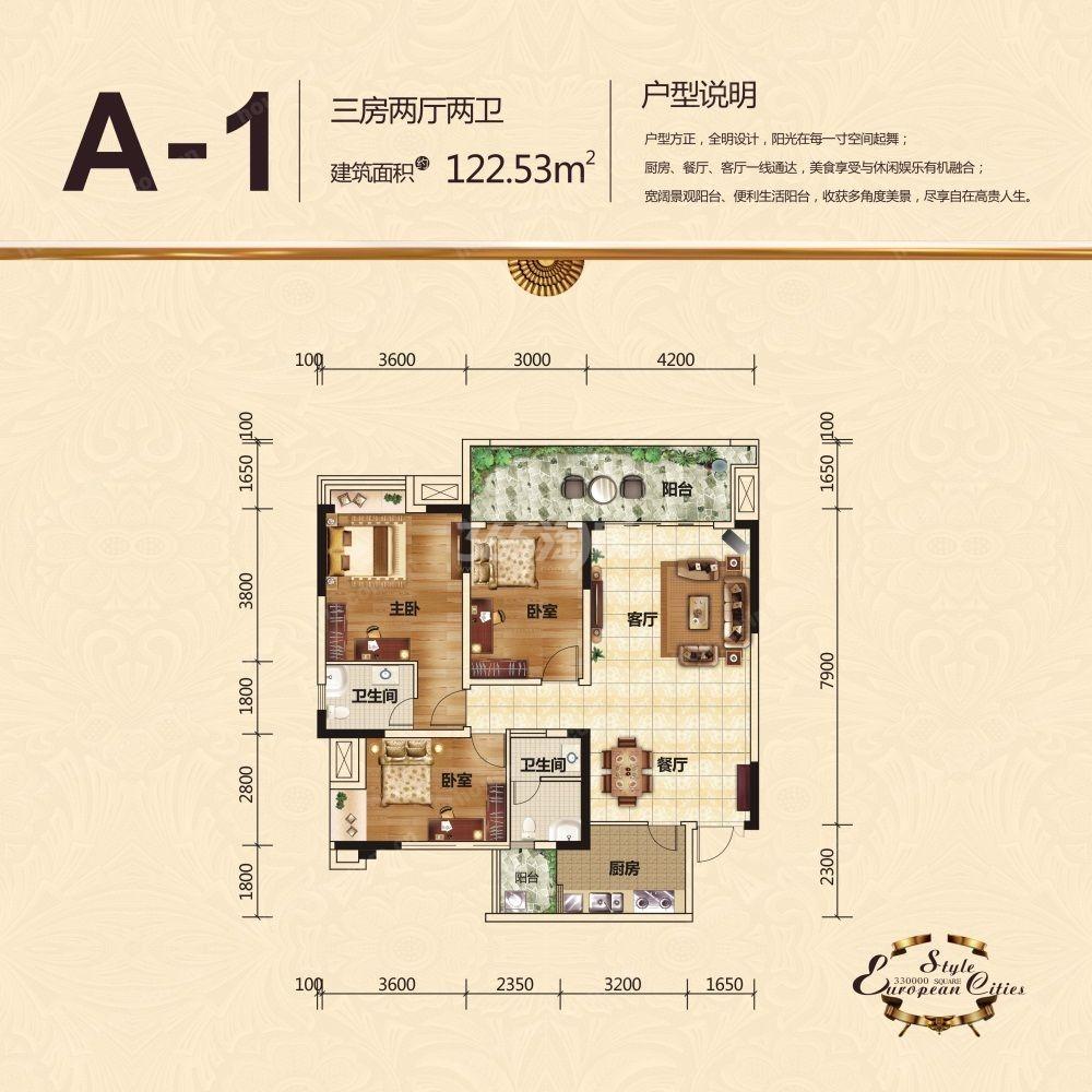 PP电子·仿照器(试玩游戏)官方网站