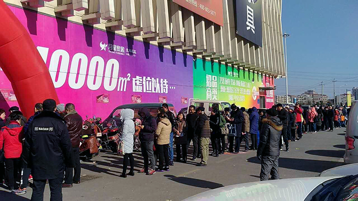 PP电子·仿照器(试玩游戏)官方网站