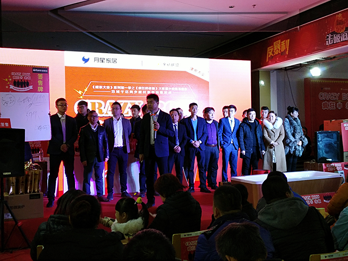 PP电子·仿照器(试玩游戏)官方网站