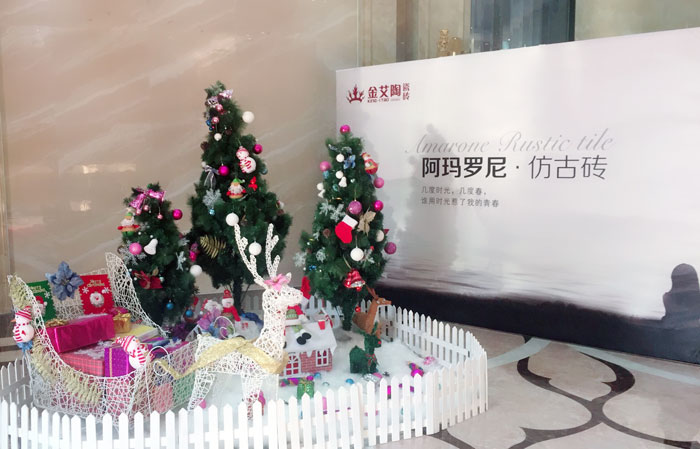 辅导，我能说说“别人家公司”的圣诞怎么过的么？