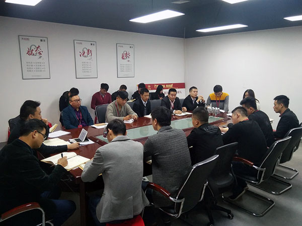 幸福是奋斗出来的！——pp电子团队12月总结会