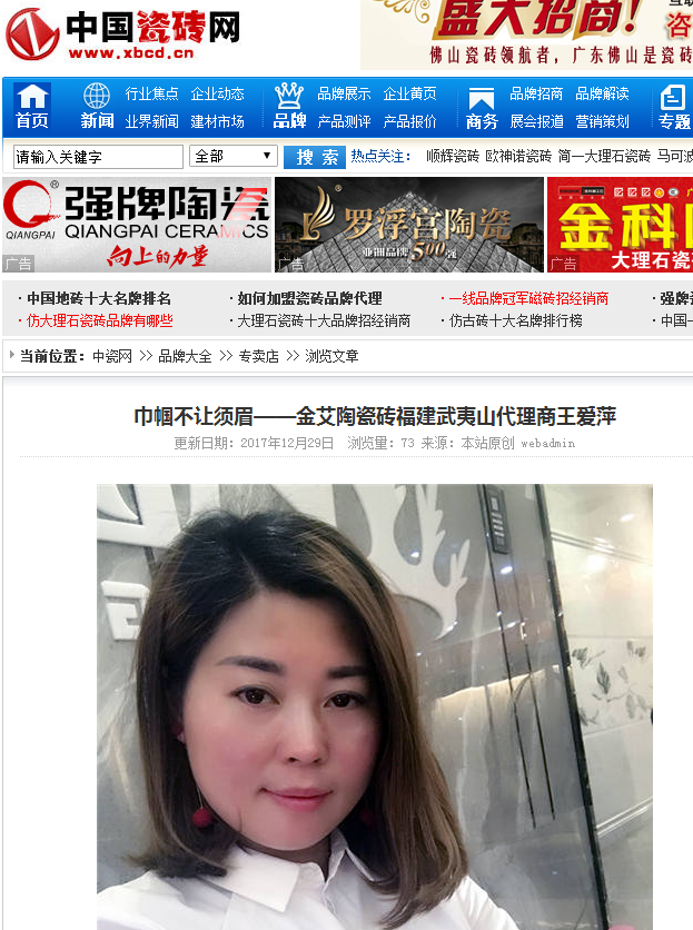 PP电子·仿照器(试玩游戏)官方网站