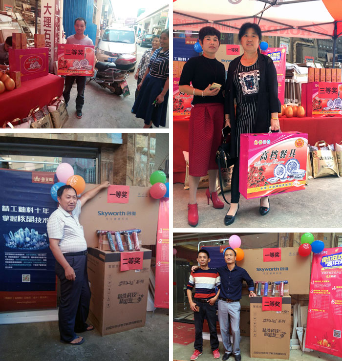 PP电子·仿照器(试玩游戏)官方网站