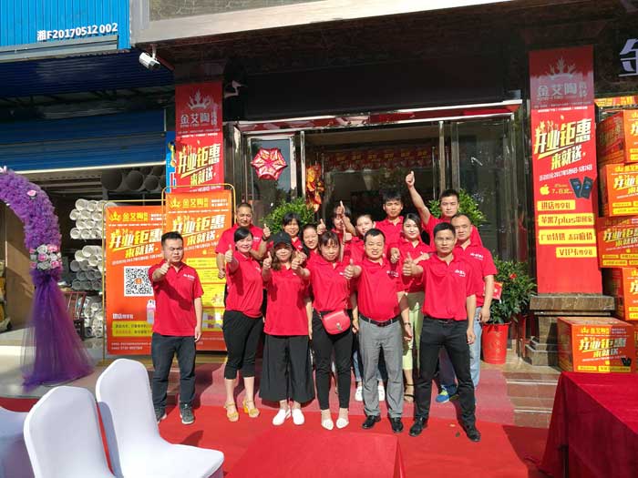 PP电子·仿照器(试玩游戏)官方网站