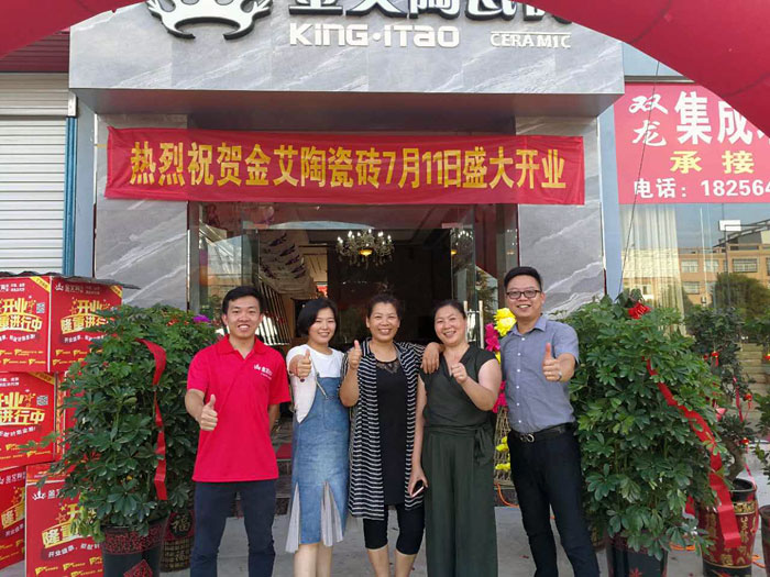 PP电子·仿照器(试玩游戏)官方网站