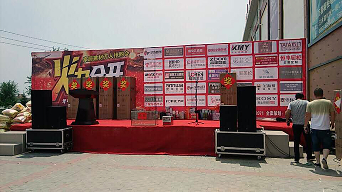 PP电子·仿照器(试玩游戏)官方网站