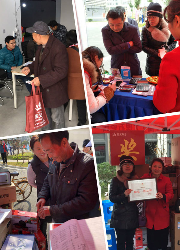 PP电子·仿照器(试玩游戏)官方网站