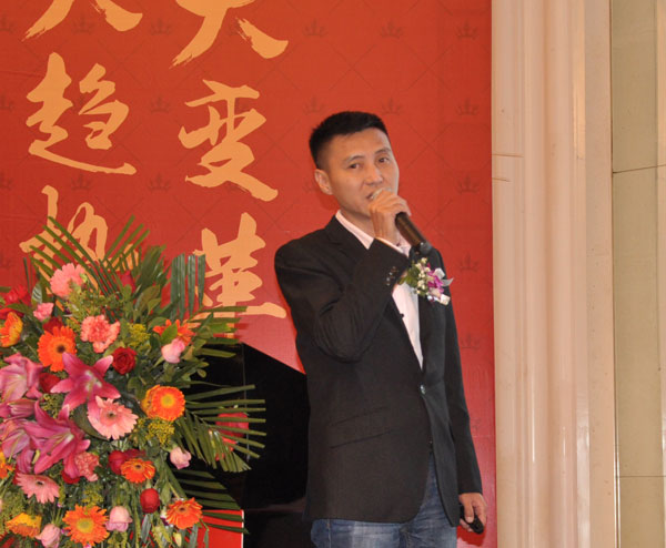 pp电子瓷砖“大格局·大趋向·大刷新”2018年度经销商峰会圆满实现