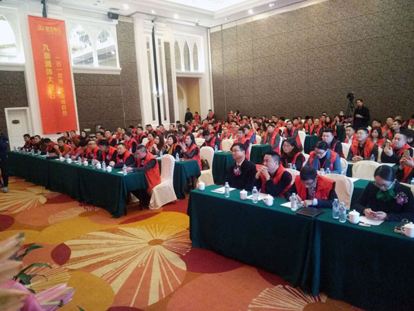 pp电子瓷砖“大格局·大趋向·大刷新”2018年度经销商峰会杰出回首