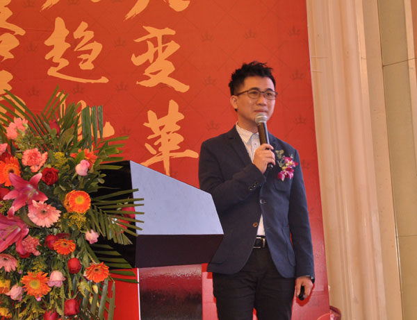 pp电子瓷砖“大格局·大趋向·大刷新”2018年度经销商峰会杰出回首