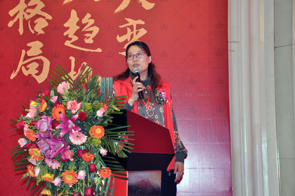 pp电子瓷砖“大格局·大趋向·大刷新”2018年度经销商峰会杰出回首