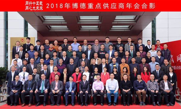 PP电子·仿照器(试玩游戏)官方网站