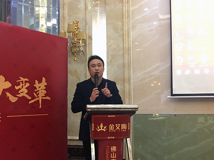 pp电子2017年终总结暨赞美大会盛大召开