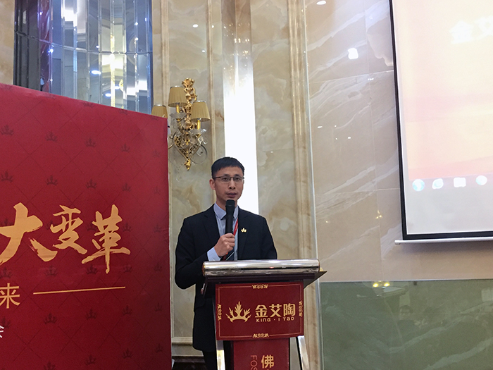 pp电子2017年终总结暨赞美大会盛大召开