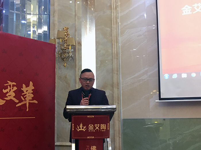 pp电子2017年终总结暨赞美大会盛大召开