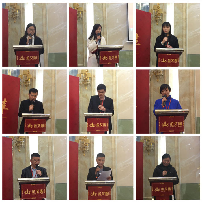 pp电子2017年终总结暨赞美大会盛大召开