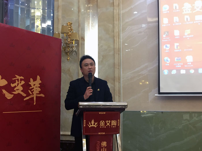 pp电子2017年终总结暨赞美大会盛大召开