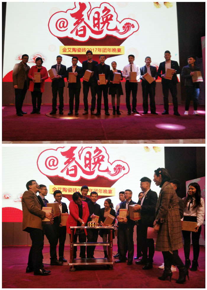 pp电子2017年终总结暨赞美大会盛大召开