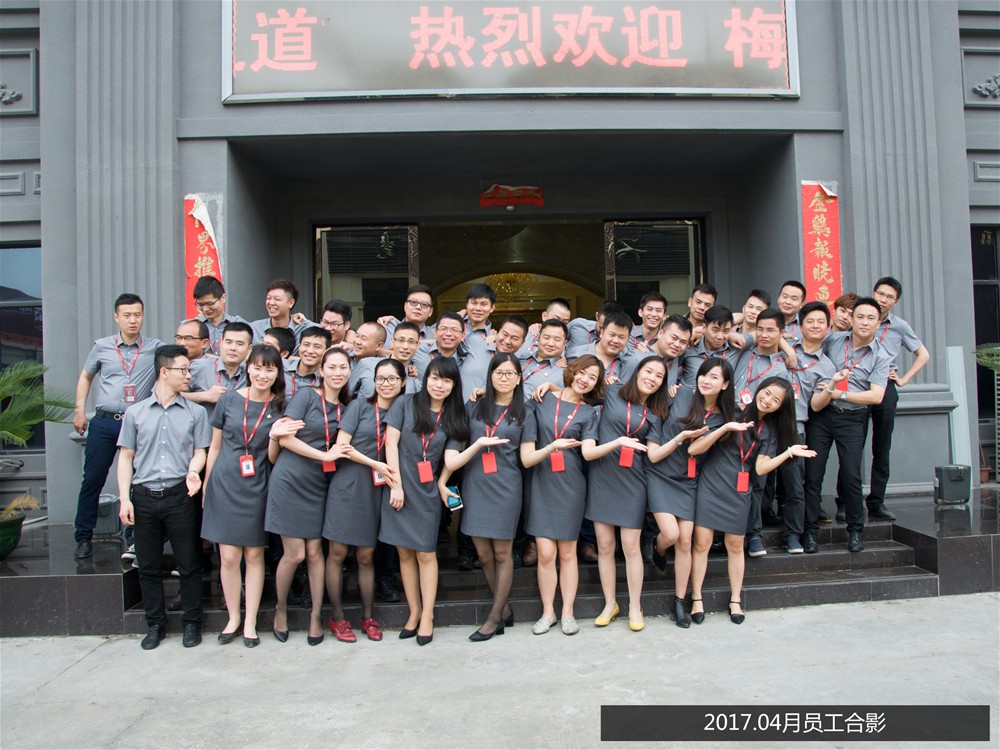 PP电子·仿照器(试玩游戏)官方网站