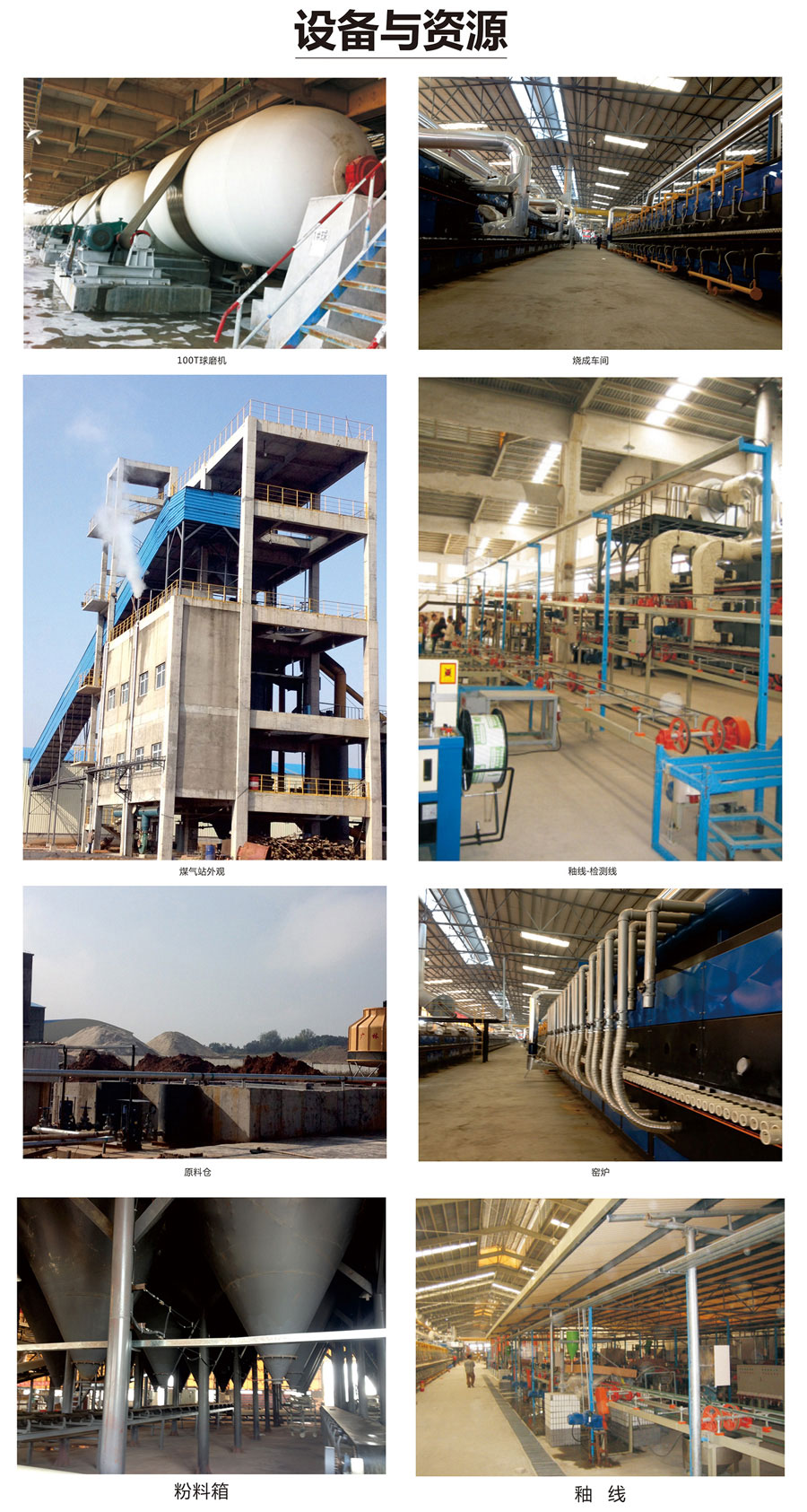 PP电子·仿照器(试玩游戏)官方网站