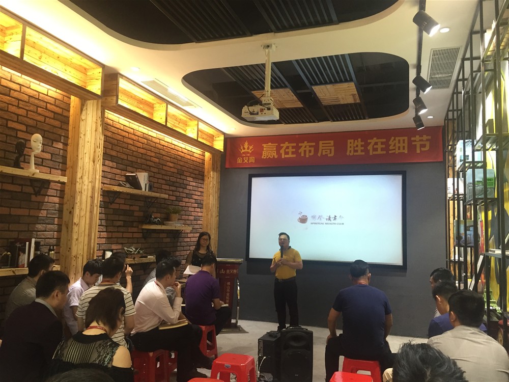 PP电子·仿照器(试玩游戏)官方网站