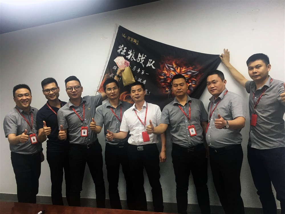 PP电子·仿照器(试玩游戏)官方网站