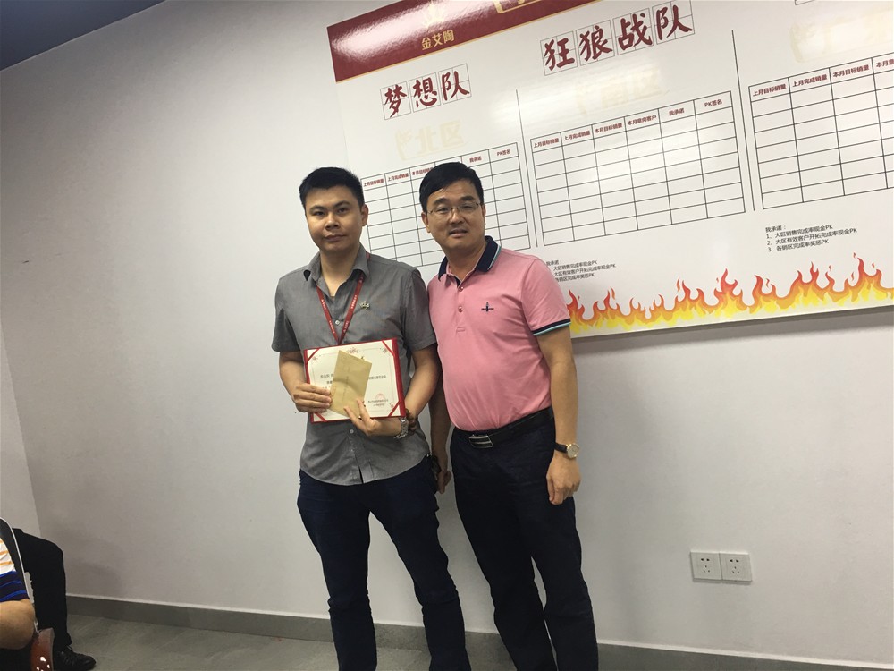 PP电子·仿照器(试玩游戏)官方网站