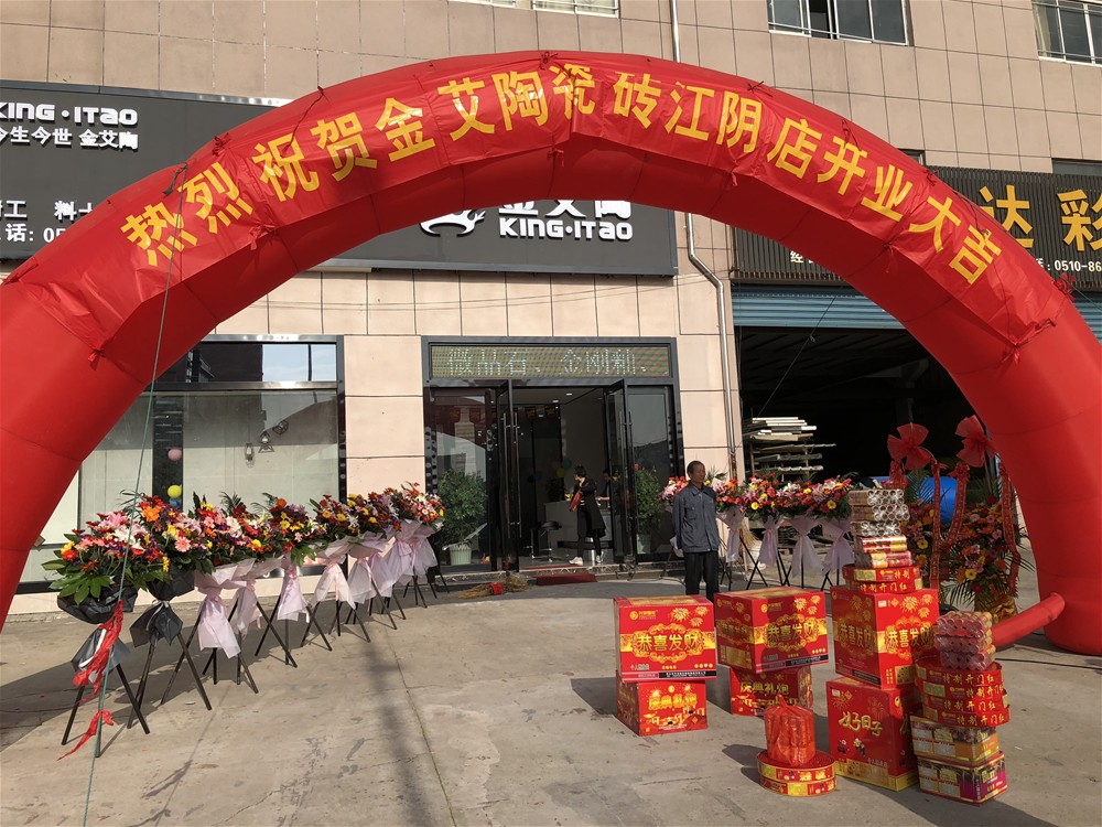 PP电子·仿照器(试玩游戏)官方网站