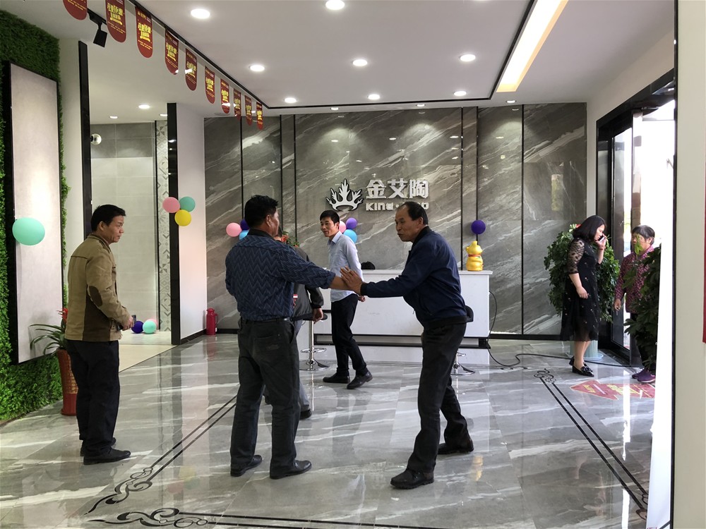 PP电子·仿照器(试玩游戏)官方网站