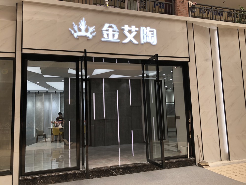 PP电子·仿照器(试玩游戏)官方网站