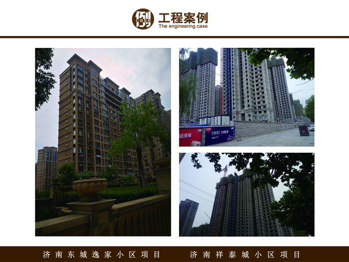 PP电子·仿照器(试玩游戏)官方网站