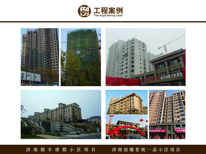 PP电子·仿照器(试玩游戏)官方网站