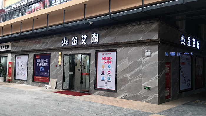 PP电子·仿照器(试玩游戏)官方网站