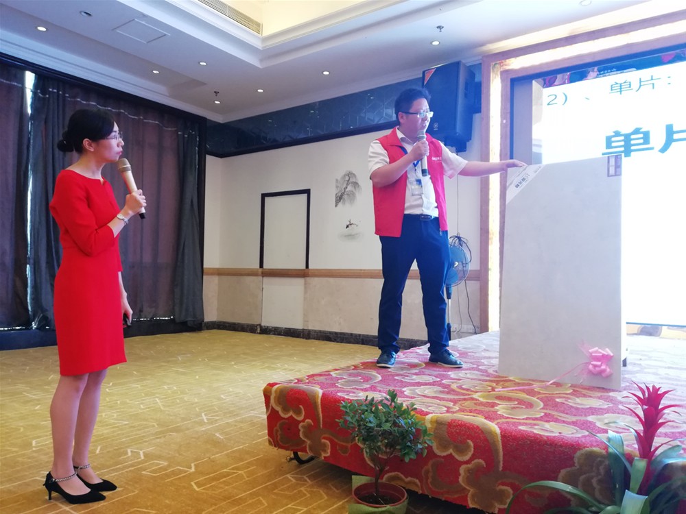 PP电子·仿照器(试玩游戏)官方网站