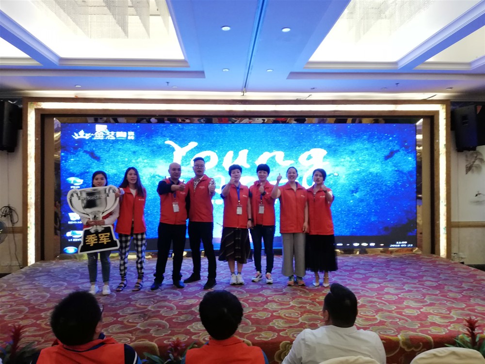 PP电子·仿照器(试玩游戏)官方网站