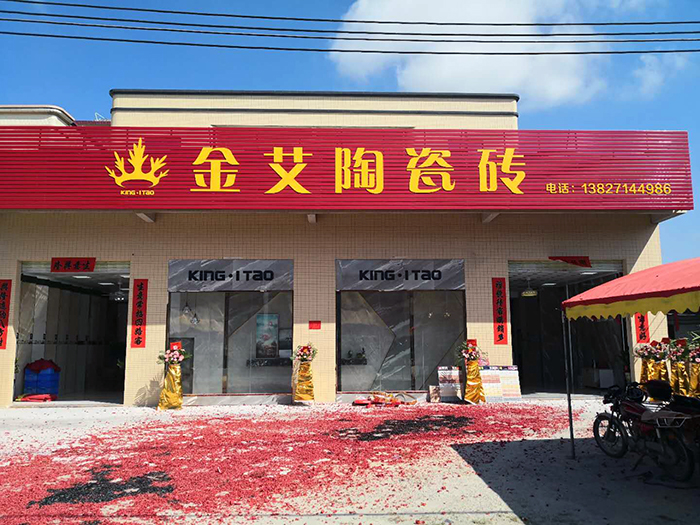 PP电子·仿照器(试玩游戏)官方网站