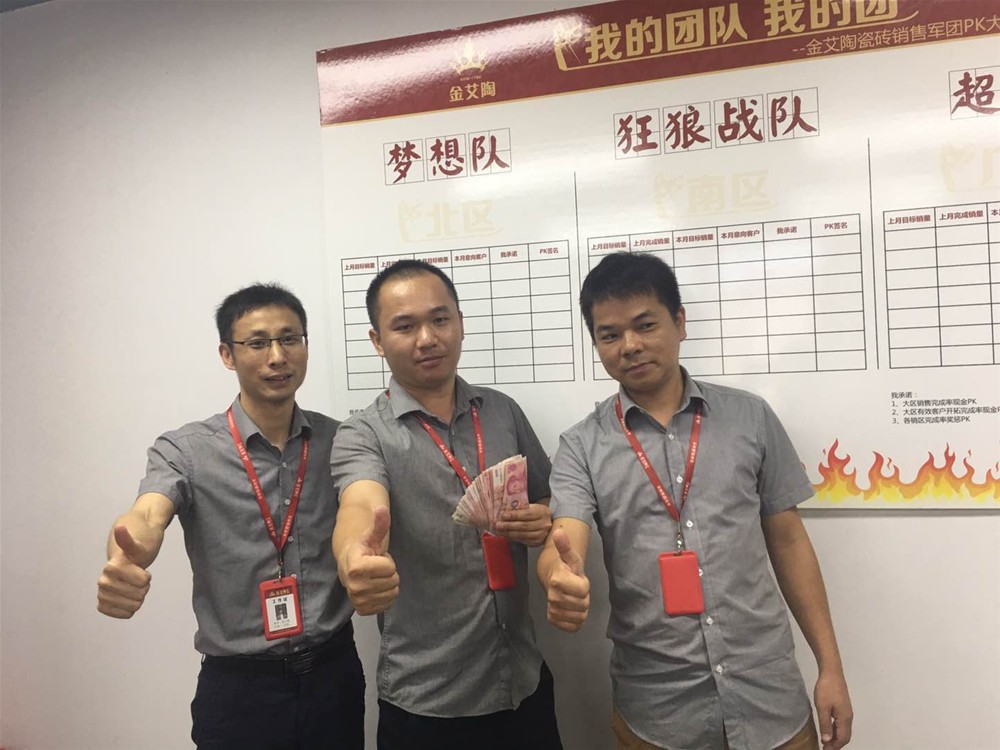 PP电子·仿照器(试玩游戏)官方网站