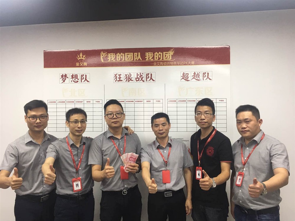 PP电子·仿照器(试玩游戏)官方网站