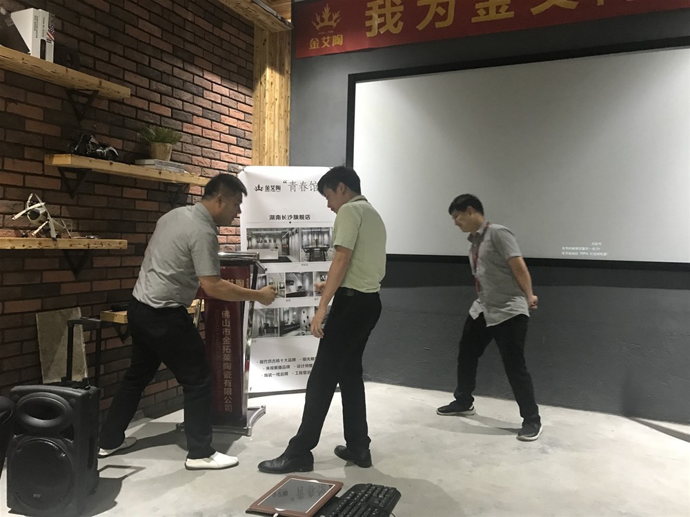 PP电子·仿照器(试玩游戏)官方网站