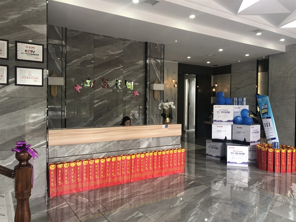 PP电子·仿照器(试玩游戏)官方网站