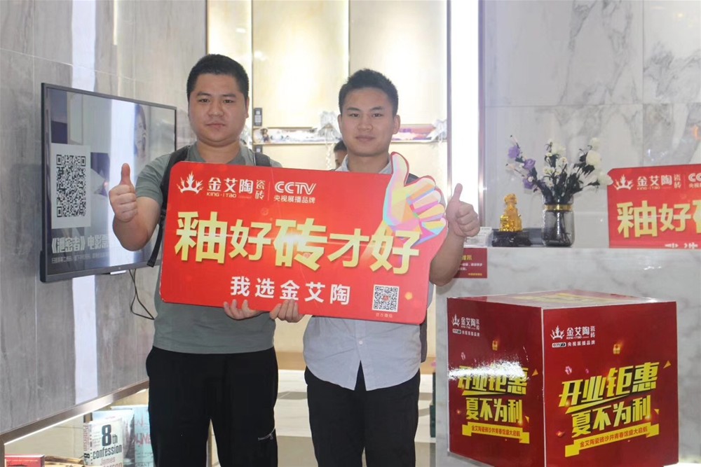 PP电子·仿照器(试玩游戏)官方网站