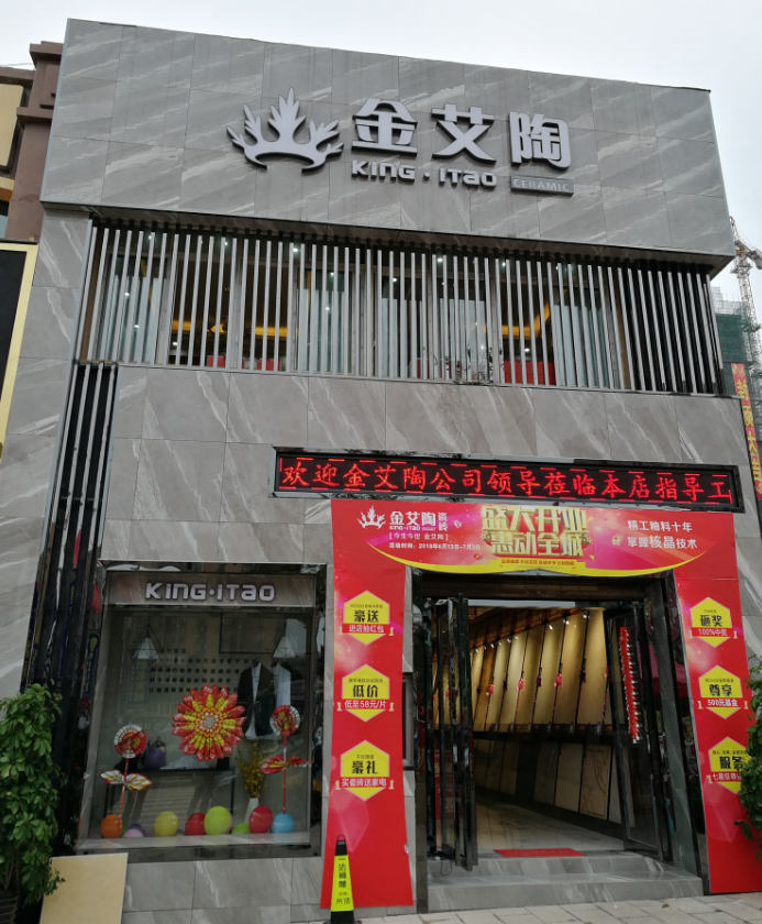 PP电子·仿照器(试玩游戏)官方网站