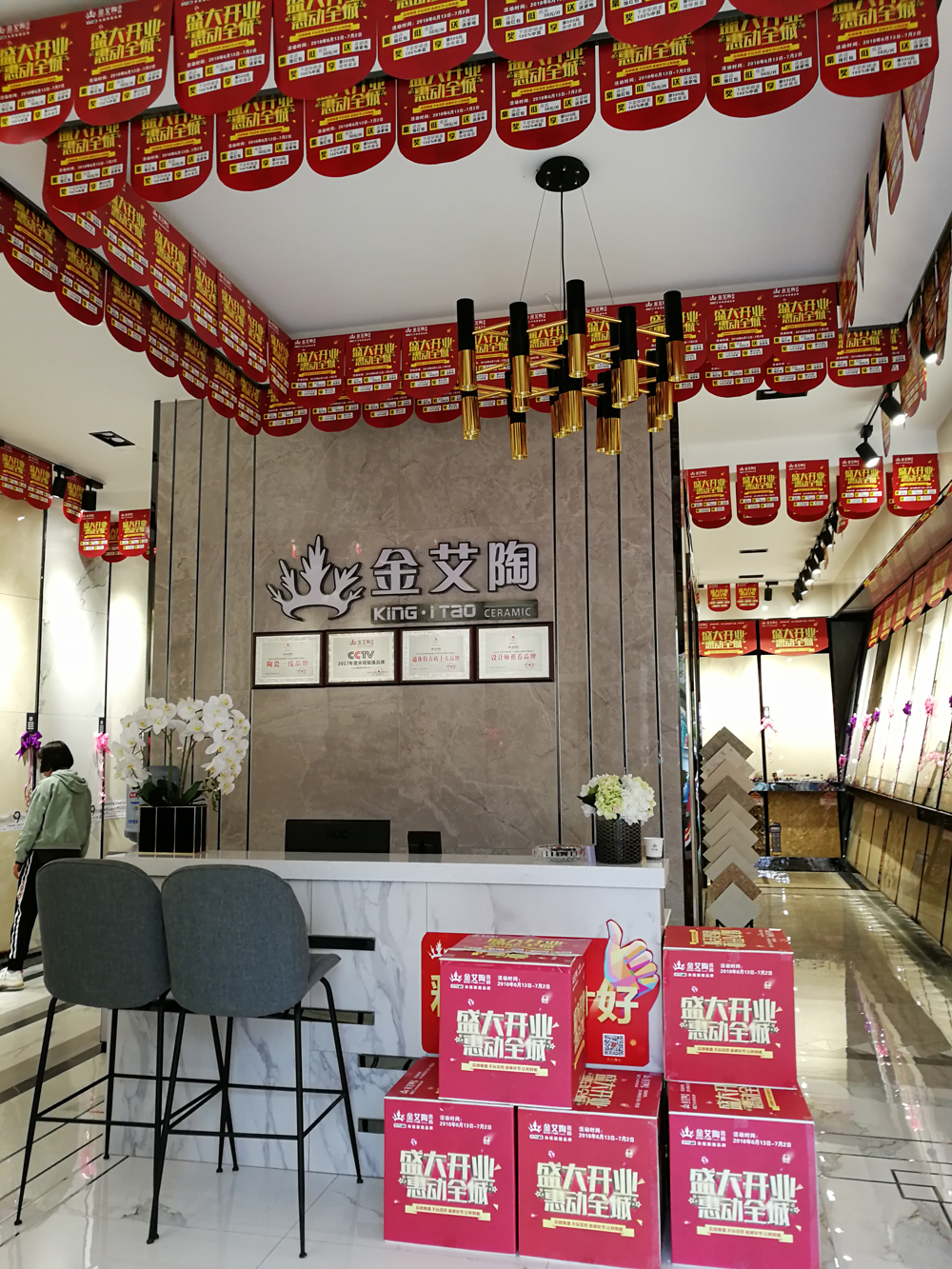 PP电子·仿照器(试玩游戏)官方网站