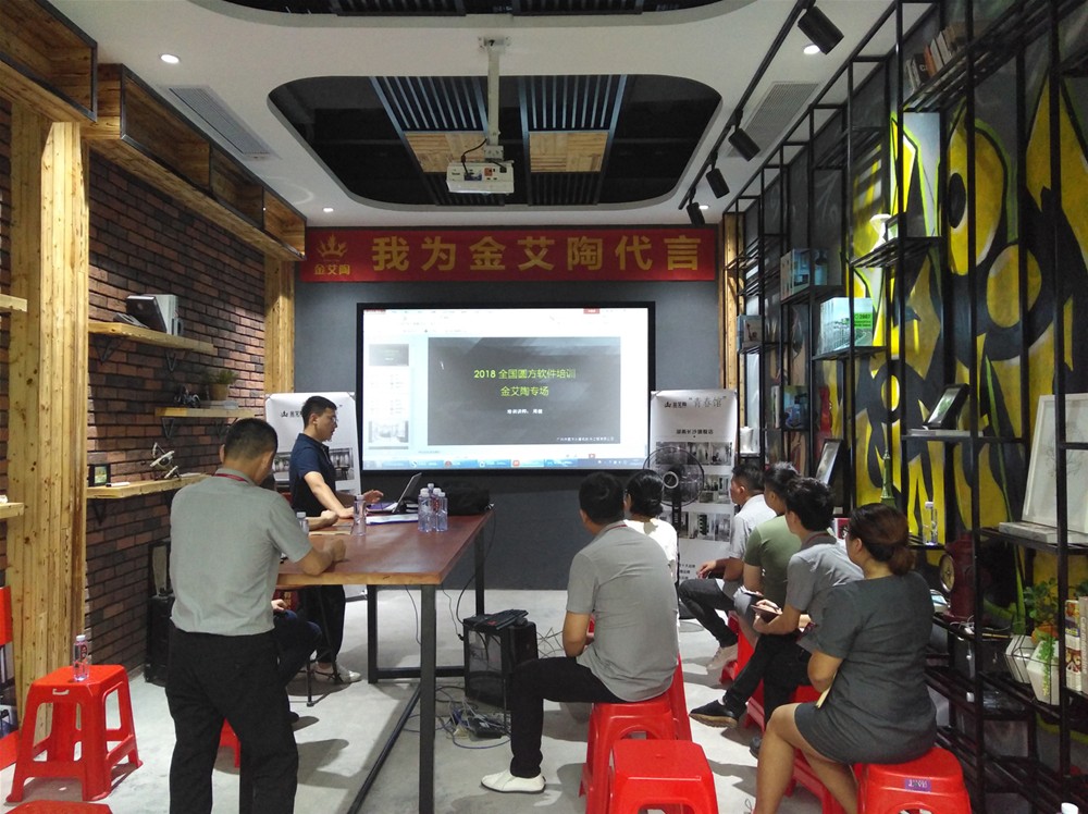 PP电子·仿照器(试玩游戏)官方网站