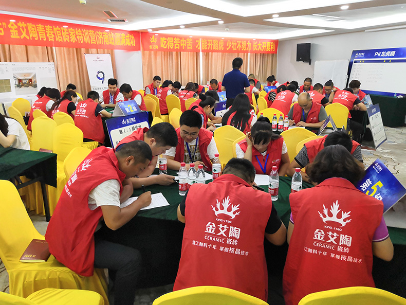 PP电子·仿照器(试玩游戏)官方网站