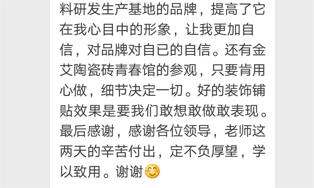 PP电子·仿照器(试玩游戏)官方网站