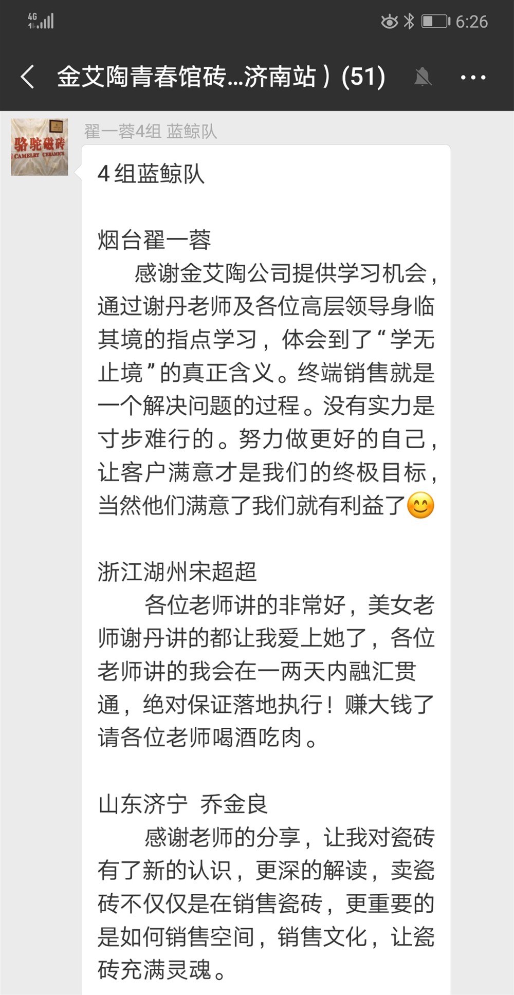 PP电子·仿照器(试玩游戏)官方网站